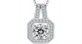 Pendentif Octogonal Halo Moissanite VVS – S925